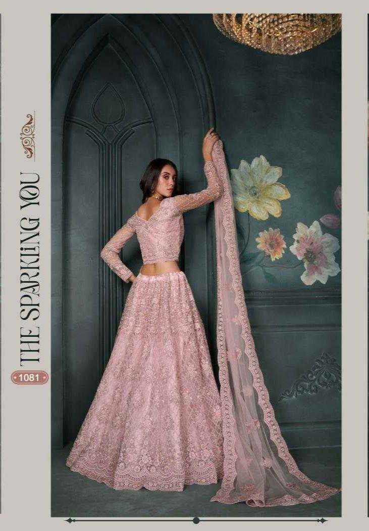 Bridal Heritage Lehenga with Exquisite Design and Comfort - MYLUXURY LANE ENTERPRISE